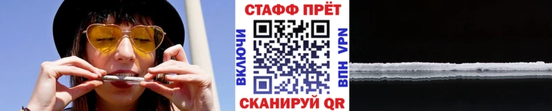 Виды наркоты Ворсма Кокаин  Меф мяу мяу  Гашиш  ссылка на мегу рабочий сайт  Каннабис 