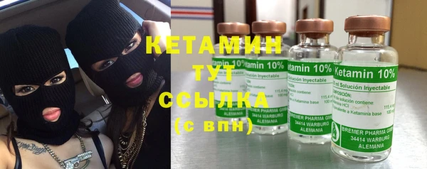ГАЛЛЮЦИНОГЕННЫЕ ГРИБЫ Белокуриха