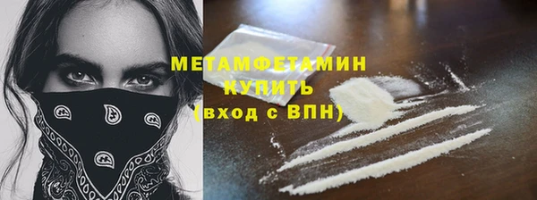 ГАЛЛЮЦИНОГЕННЫЕ ГРИБЫ Белокуриха