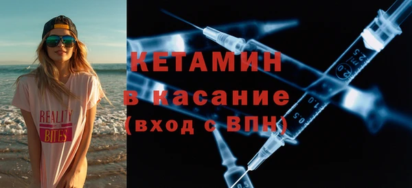 скорость Балахна