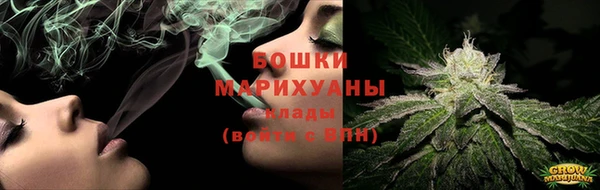 спайс Белоозёрский