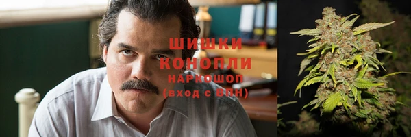 спайс Белоозёрский