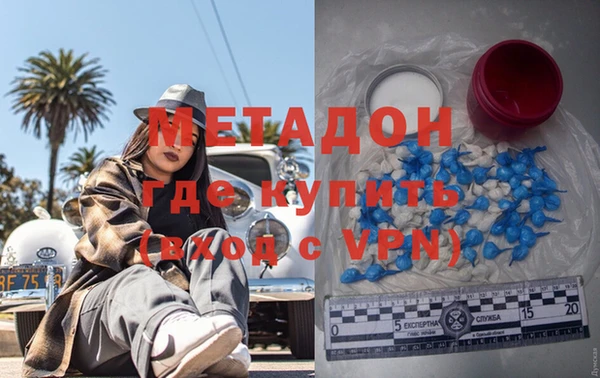 марки nbome Балабаново