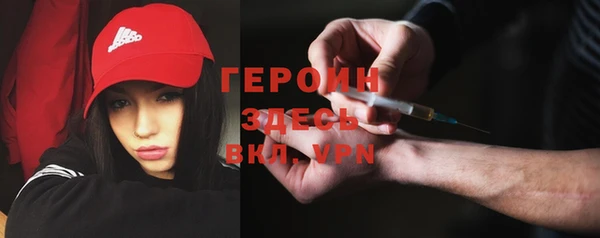 2c-b Беломорск
