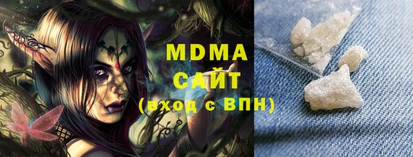 спайс Белоозёрский
