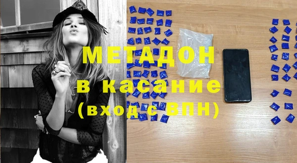 ГАЛЛЮЦИНОГЕННЫЕ ГРИБЫ Белокуриха
