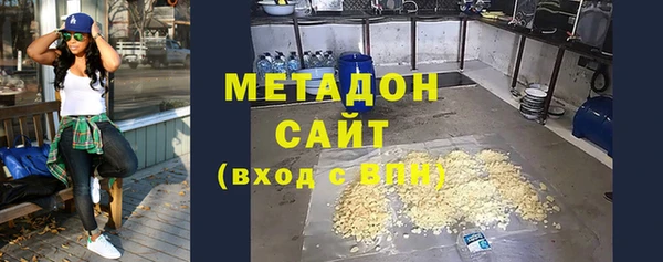 спайс Белоозёрский