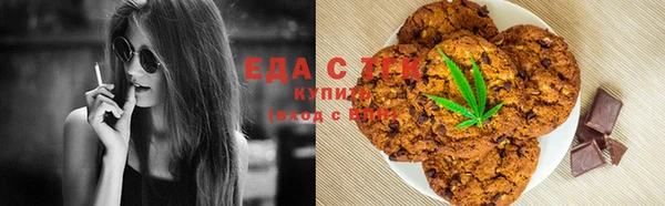 кокаин премиум Семикаракорск