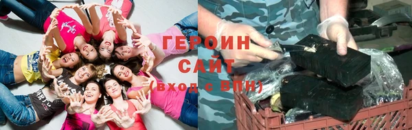 2c-b Беломорск