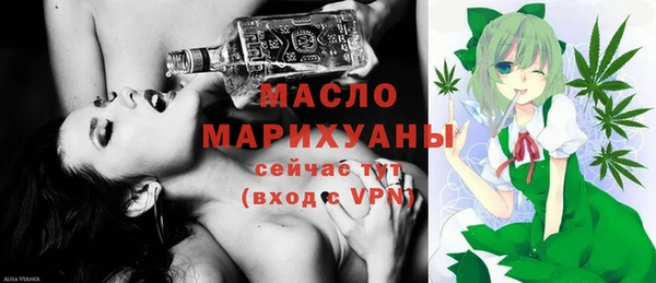 2c-b Беломорск